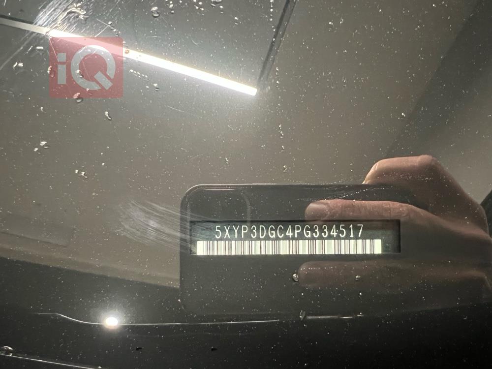 کیا تێلوراید